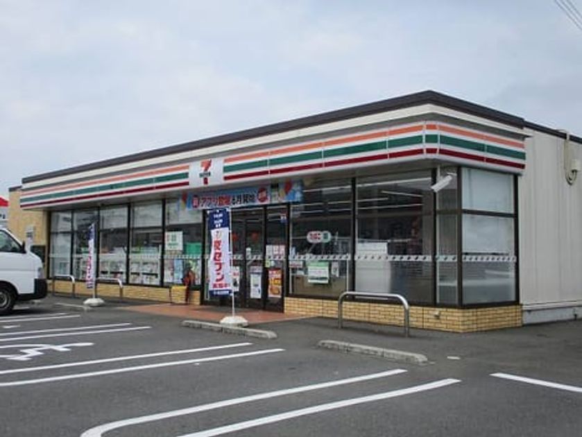 Naikan16 20200306000000 945x630