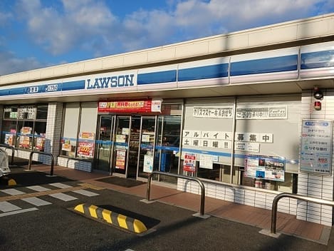 Naikan16 20260527000000