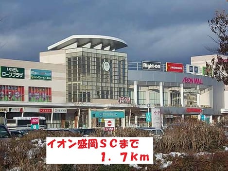 Naikan13 20140308000000