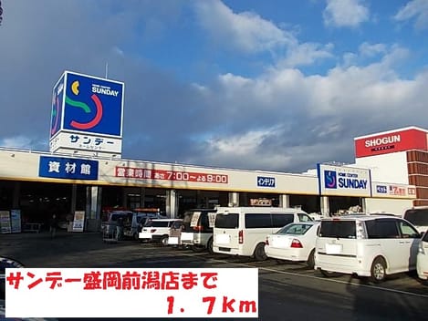 Naikan16 20140308000000