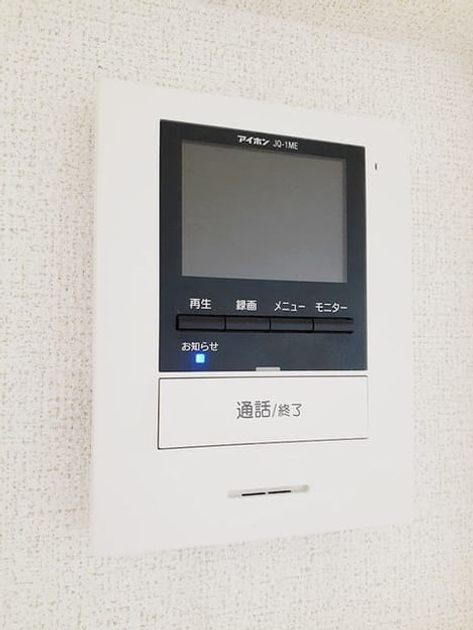 Naikan8 20230707000000 945x630