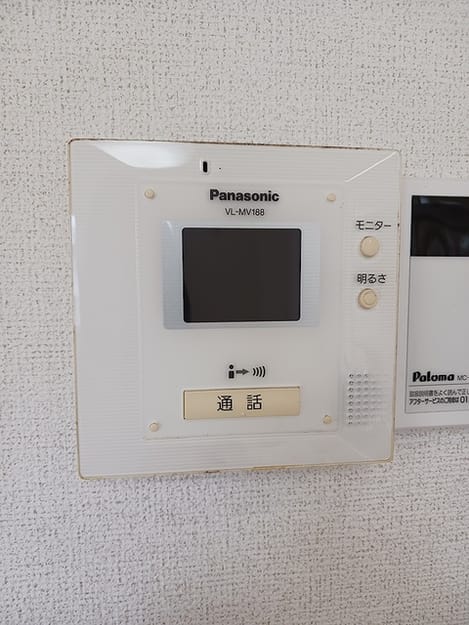 Naikan12 20260701000000