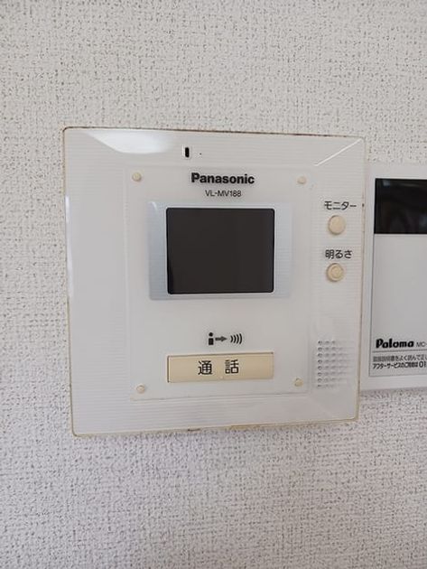 Naikan12 20260701000000 945x630