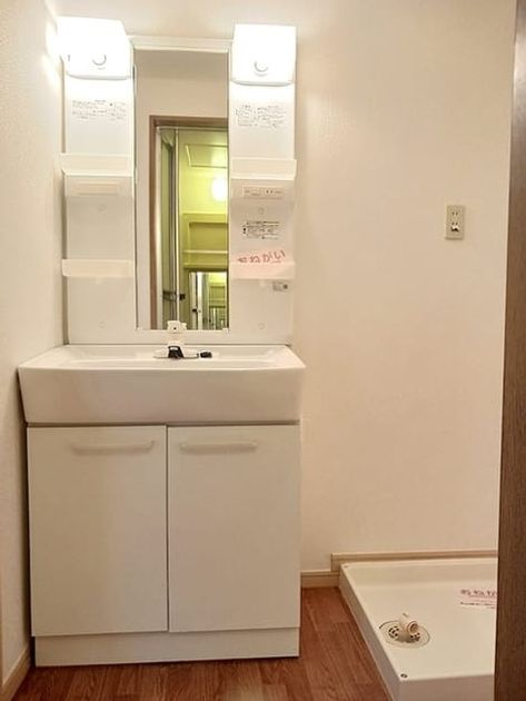 Naikan6 20260701000000 945x630