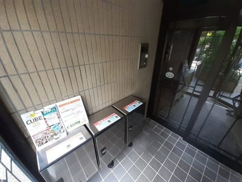 Naikan7 20210507000000 945x630