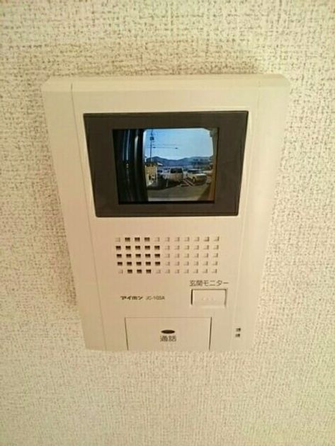 Naikan12 20171220000000 945x630