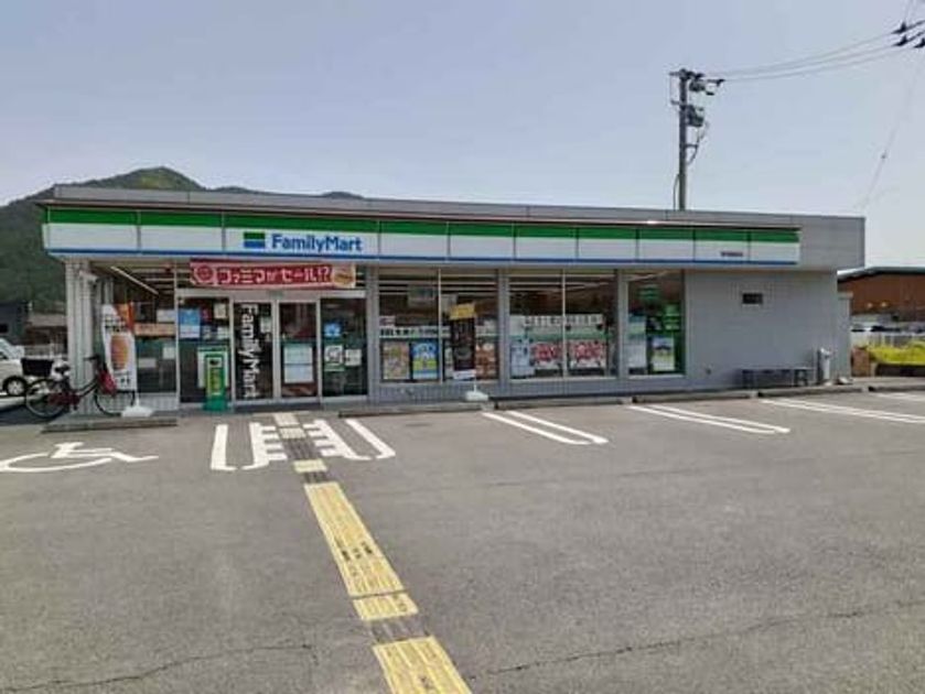Naikan15 20210924000000 945x630
