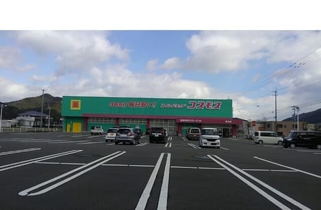 Naikan16 20240202000000