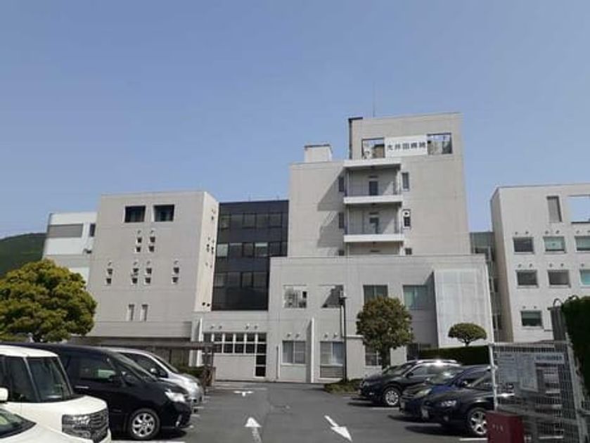 Naikan18 20210924000000 945x630