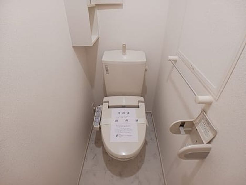Naikan5 20260901000000 945x630