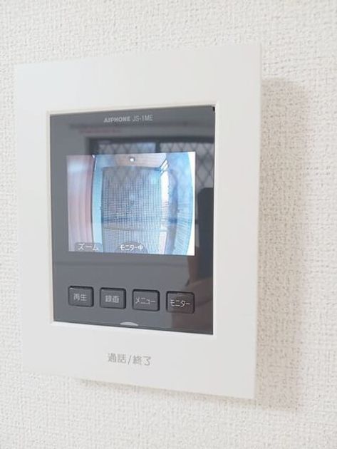 Naikan10 20260821000000 945x630