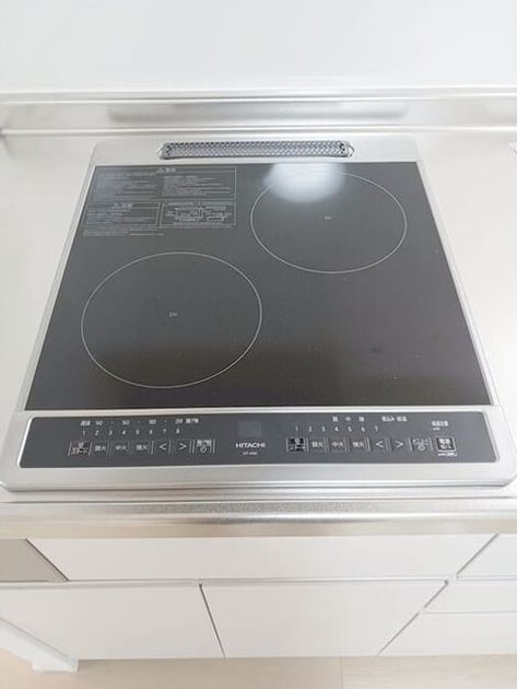 Naikan9 20260821000000 945x630