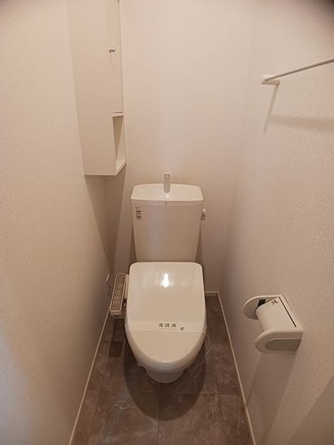 Naikan8 20260727000000 945x630