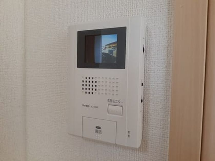 Naikan10 20220315000000 945x630