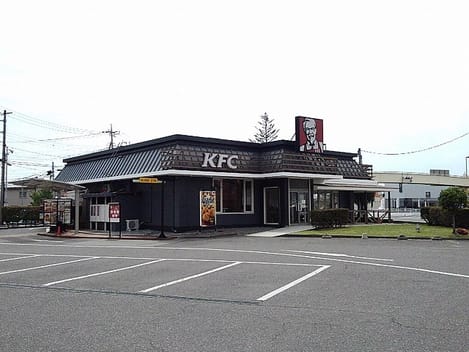 Naikan18 20210510000000