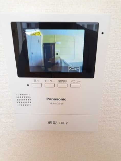 Naikan8 20230901000000 945x630