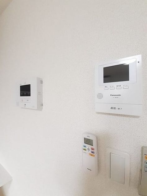 Naikan9 20250422000000 945x630