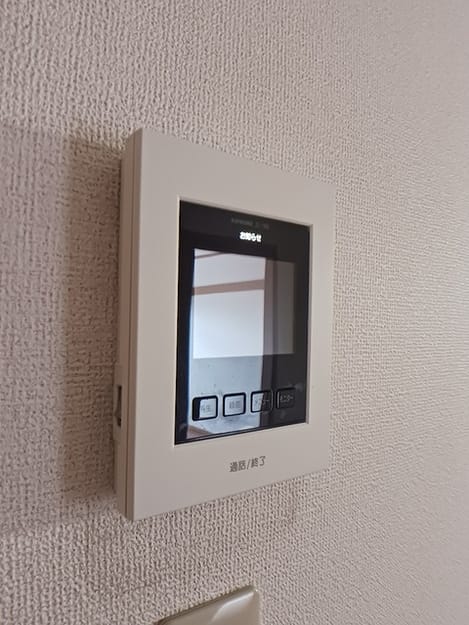 Naikan10 20260820000000
