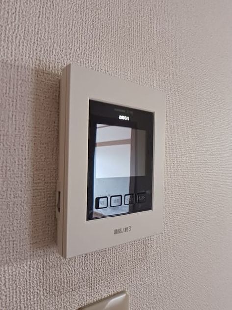Naikan10 20260820000000 945x630