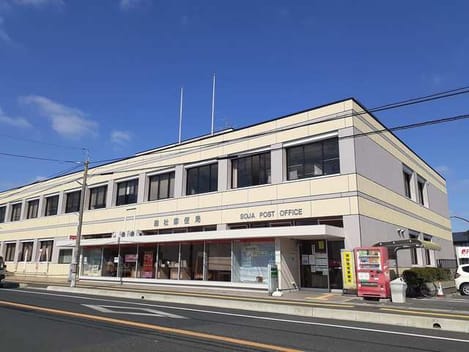 Naikan14 20210303000000