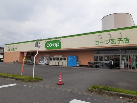 Naikan14 20240404000000