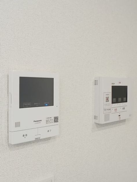 Naikan9 20240924000000 945x630