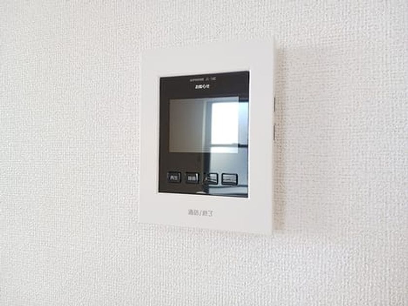 Naikan9 20260824000000 945x630