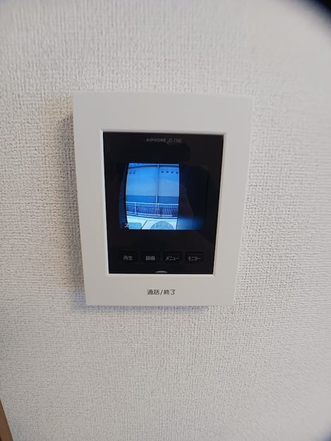 Naikan11 20260820000000
