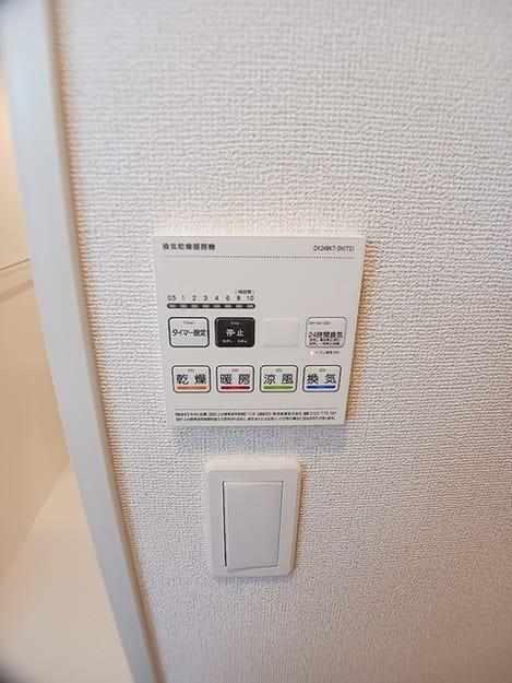 Naikan8 20260820000000