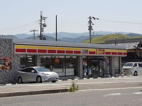 Naikan13 20250519000000