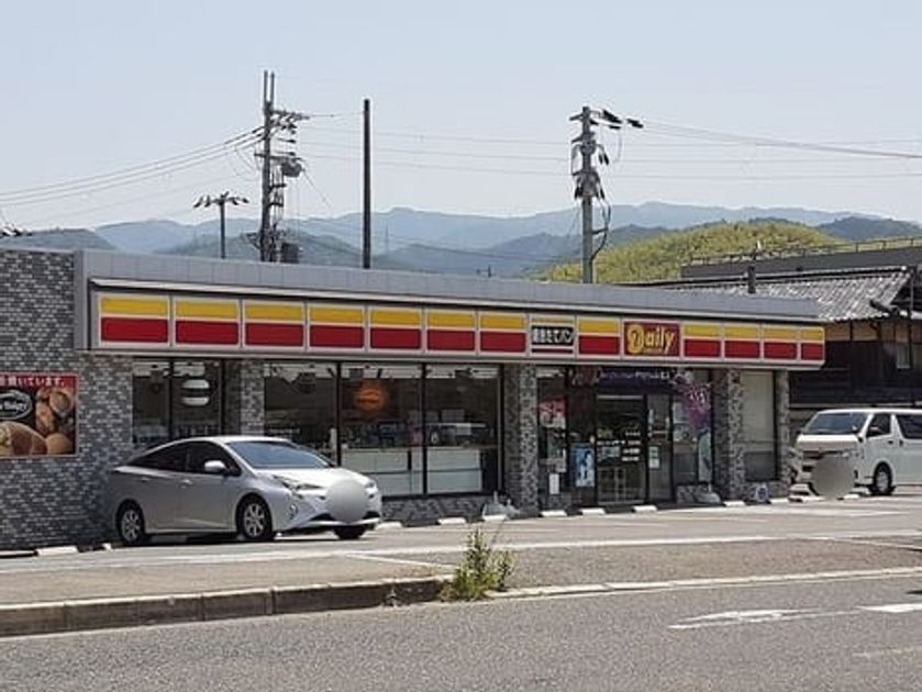 Naikan13 20250519000000 945x630