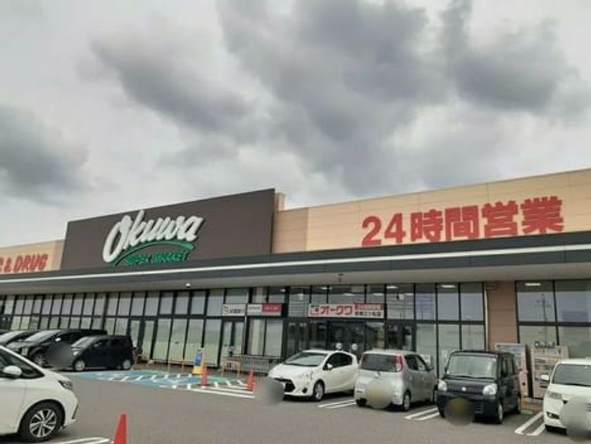Naikan14 20250519000000 945x630