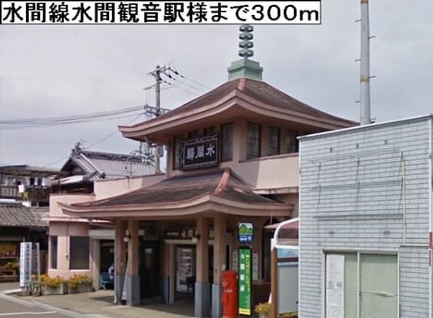 Naikan17 20140210000000 945x630