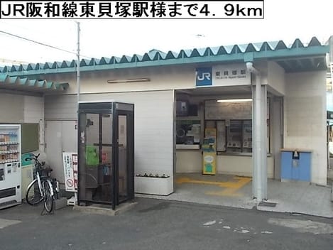 Naikan18 20140210000000