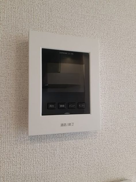 Naikan10 20240705000000 945x630