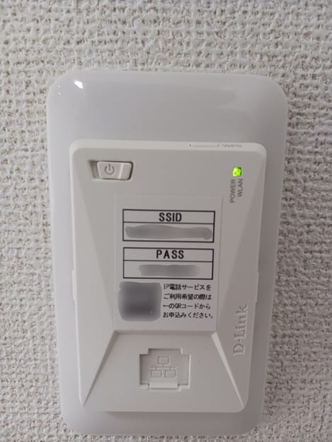 Naikan11 20260629000000