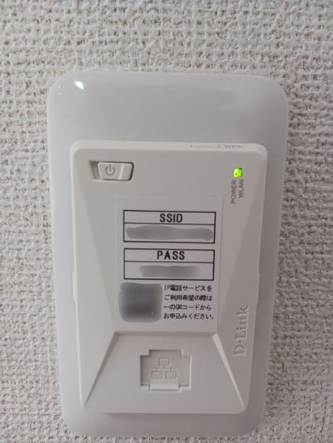 Naikan11 20260629000000 945x630