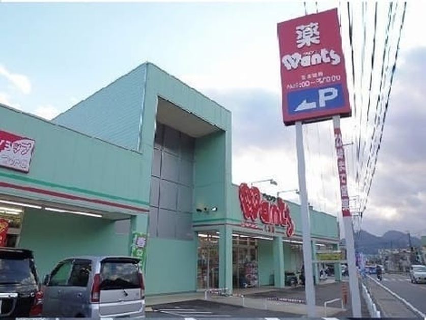 Naikan15 20230510000000 945x630