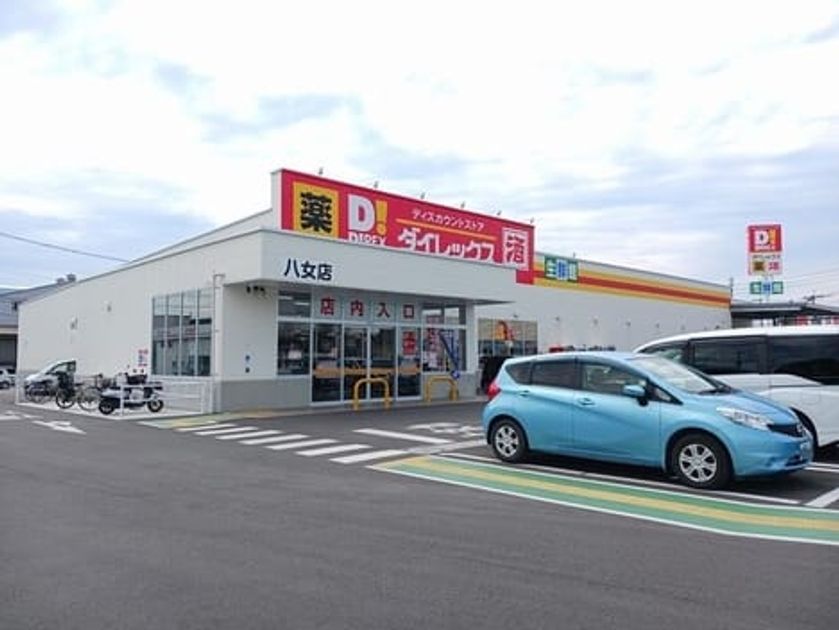 Naikan15 20250613000000 945x630