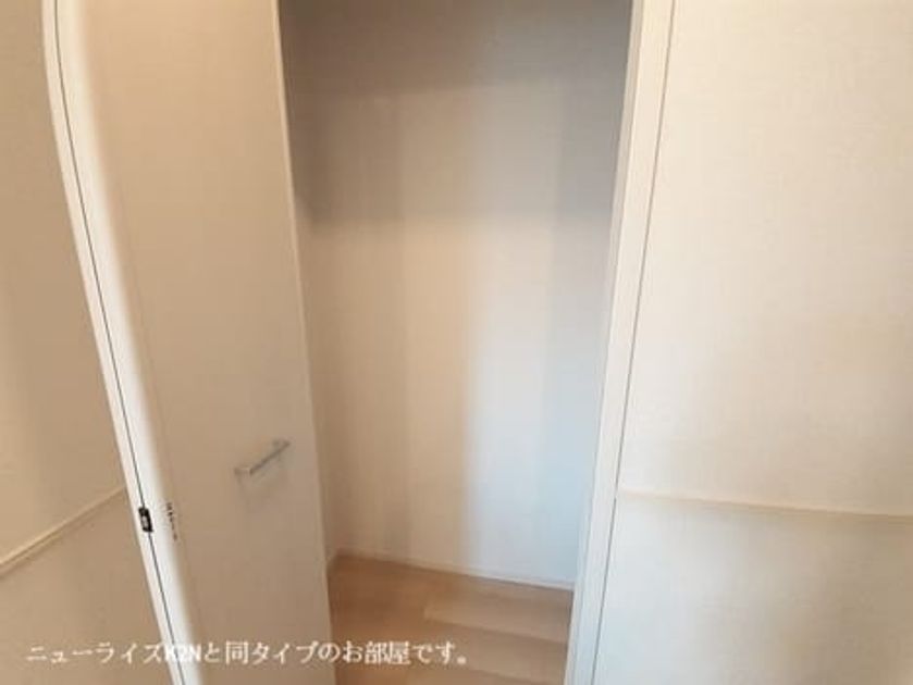 Naikan10 20260502000000 945x630