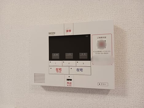 Naikan12 20260916000000