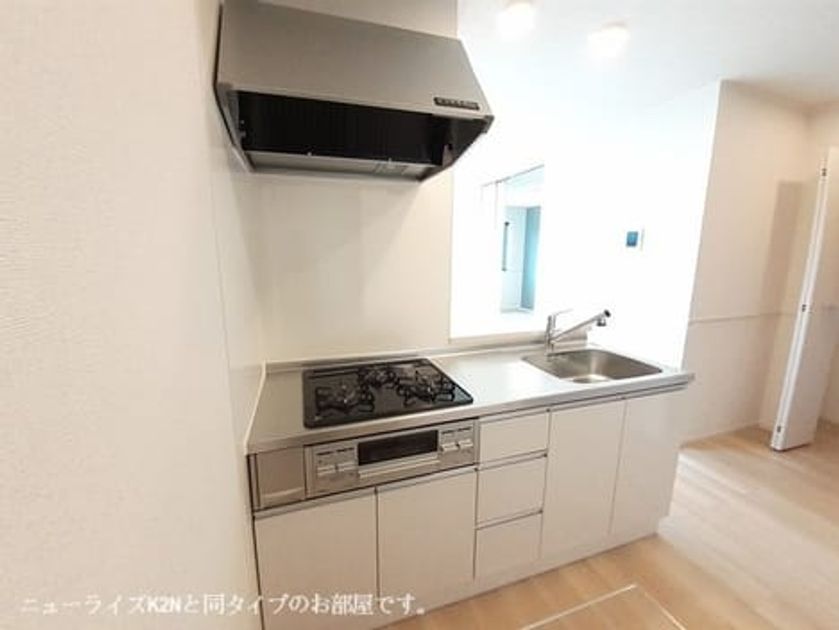 Naikan3 20260502000000 945x630