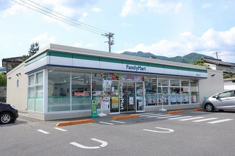 Naikan14 20210130000000