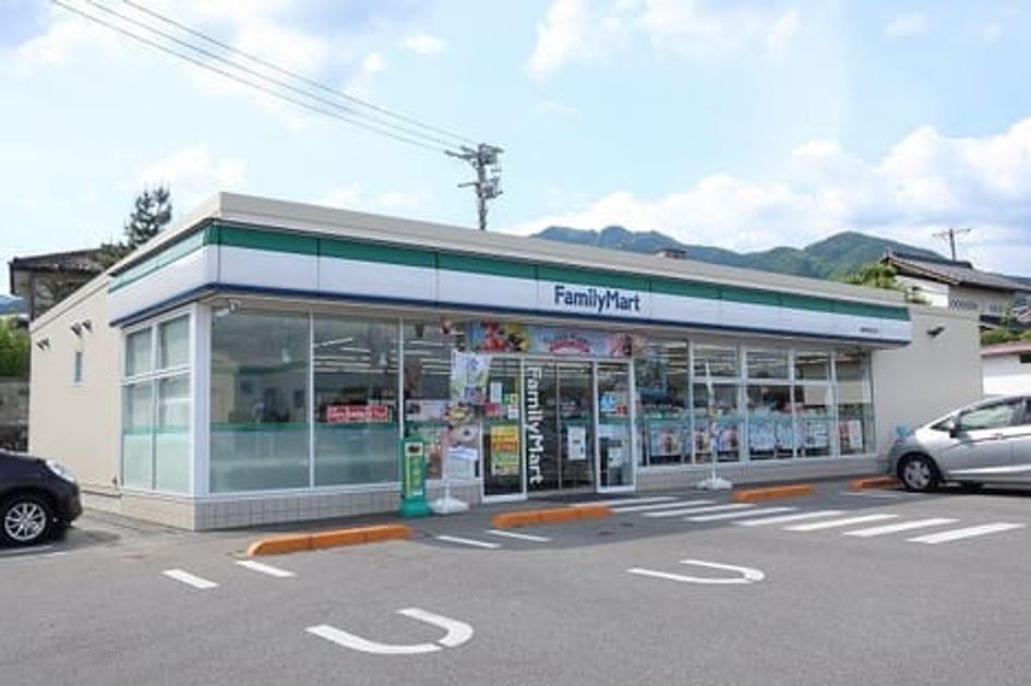 Naikan14 20210130000000 945x630