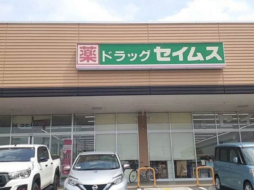 Naikan16 20220721000000 945x630