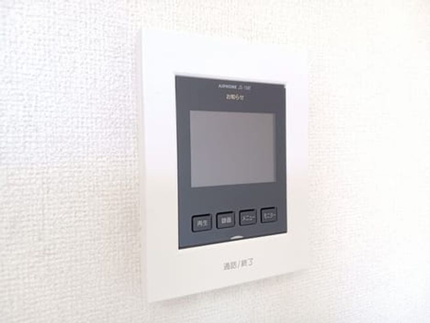 Naikan12 20250728000000 945x630