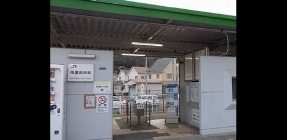 Naikan17 20250806000000 945x630