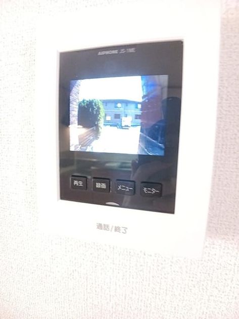 Naikan8 20260724000000 945x630