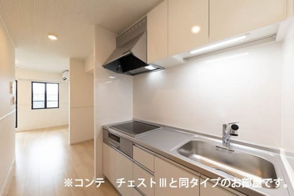 Naikan2 20260519000000 945x630