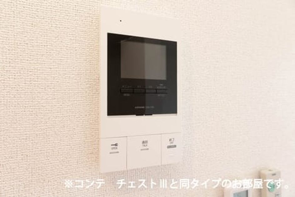 Naikan9 20260519000000 945x630